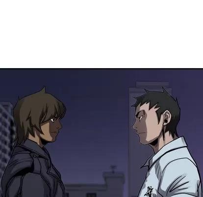 统帅：前传 统帅：前传 | 第68章 第28页