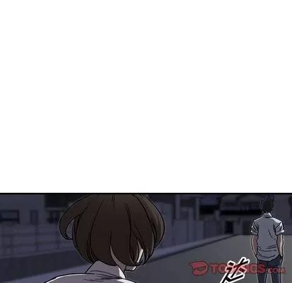 统帅：前传 统帅：前传 | 第68章 第33页