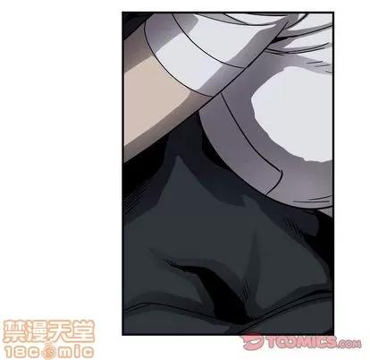 统帅：前传 统帅：前传 | 第68章 第45页