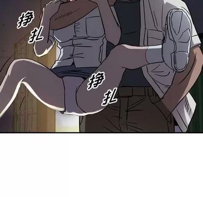 统帅：前传 统帅：前传 | 第68章 第47页