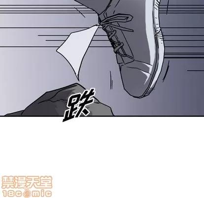 统帅：前传 统帅：前传 | 第68章 第55页