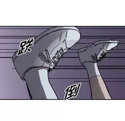 统帅：前传 统帅：前传 | 第68章 第56页