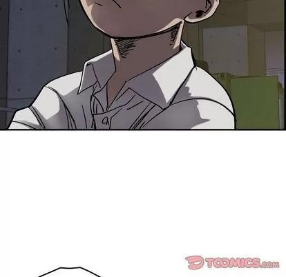 统帅：前传 统帅：前传 | 第68章 第63页