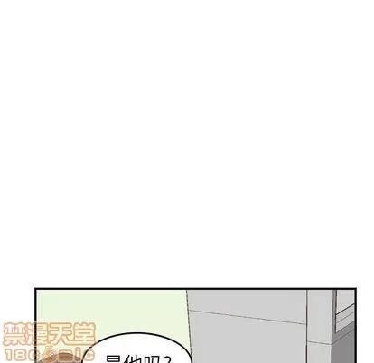统帅：前传 统帅：前传 | 第68章 第65页