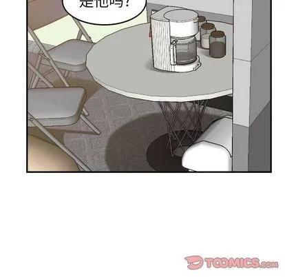 统帅：前传 统帅：前传 | 第68章 第66页
