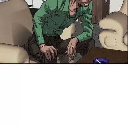 统帅：前传 统帅：前传 | 第68章 第74页