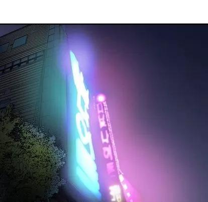 统帅：前传 统帅：前传 | 第68章 第77页