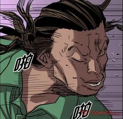 统帅：前传 统帅：前传 | 第68章 第102页