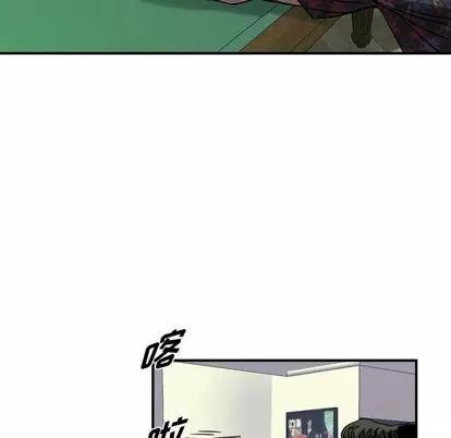 统帅：前传 统帅：前传 | 第69章 第59页