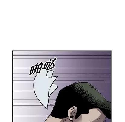 统帅：前传 统帅：前传 | 第69章 第76页