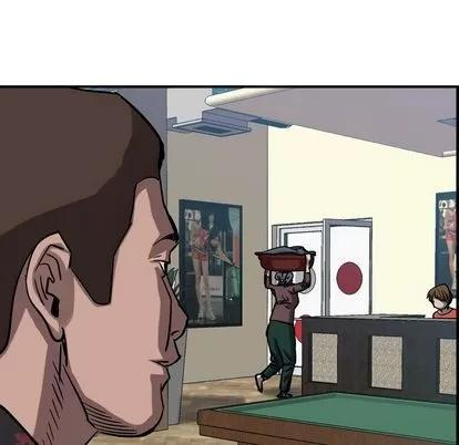 统帅：前传 统帅：前传 | 第69章 第83页