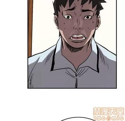 统帅：前传 统帅：前传 | 第69章 第100页