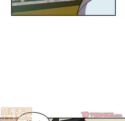 统帅：前传 统帅：前传 | 第69章 第110页