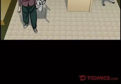 统帅：前传 统帅：前传 | 第70章 第2页