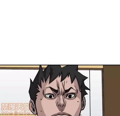 统帅：前传 统帅：前传 | 第70章 第35页