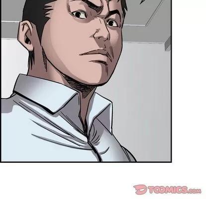 统帅：前传 统帅：前传 | 第70章 第44页