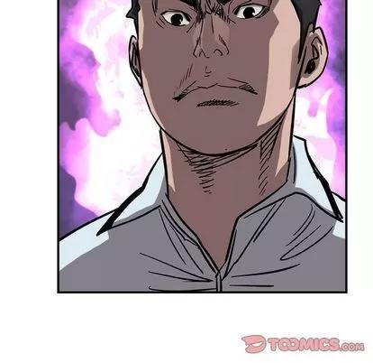 统帅：前传 统帅：前传 | 第70章 第56页