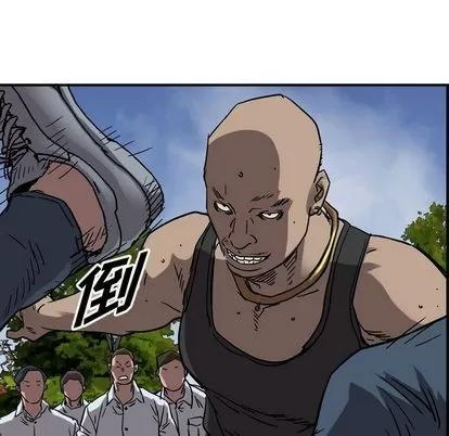 统帅：前传 统帅：前传 | 第70章 第79页