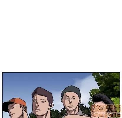 统帅：前传 统帅：前传 | 第70章 第90页