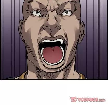 统帅：前传 统帅：前传 | 第70章 第98页