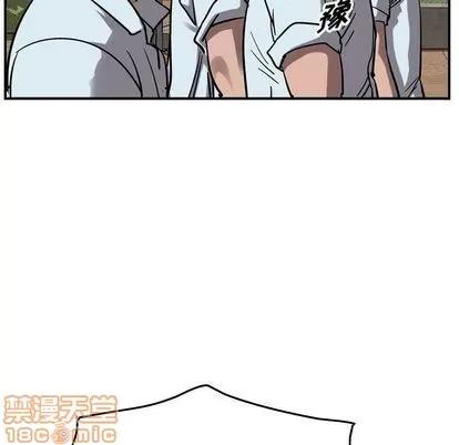 统帅：前传 统帅：前传 | 第70章 第100页