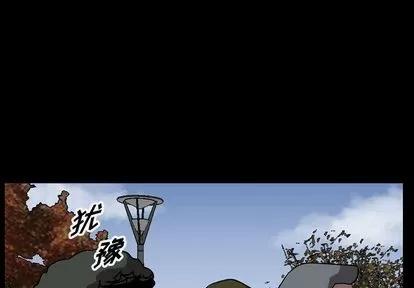 统帅：前传 统帅：前传 | 第71章 第1页