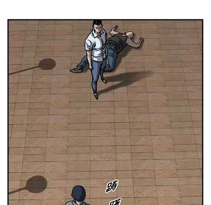 统帅：前传 统帅：前传 | 第71章 第72页