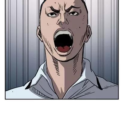 统帅：前传 统帅：前传 | 第71章 第76页