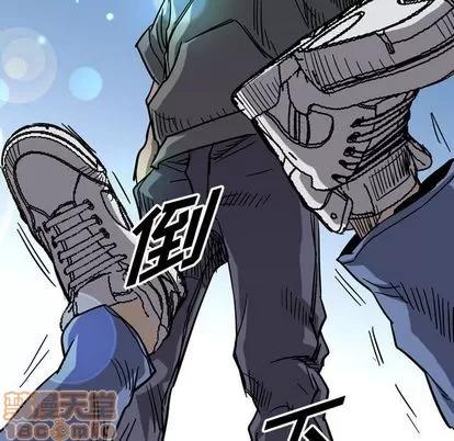 统帅：前传 统帅：前传 | 第71章 第90页
