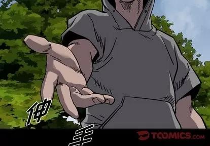 统帅：前传 统帅：前传 | 第72章 第2页