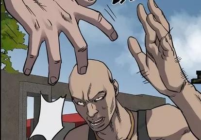 统帅：前传 统帅：前传 | 第72章 第4页
