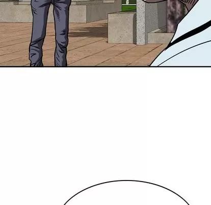 统帅：前传 统帅：前传 | 第72章 第48页