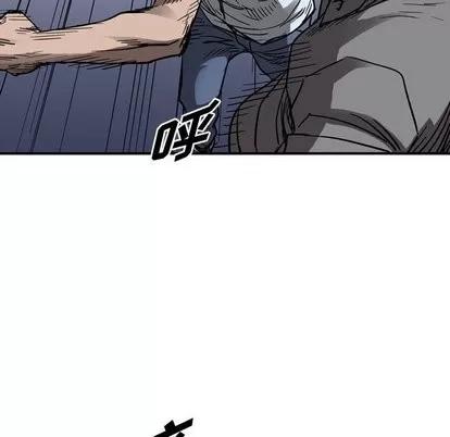 统帅：前传 统帅：前传 | 第72章 第53页