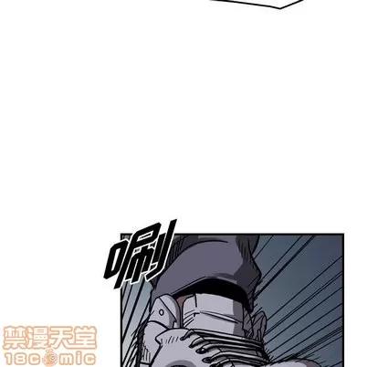 统帅：前传 统帅：前传 | 第72章 第55页