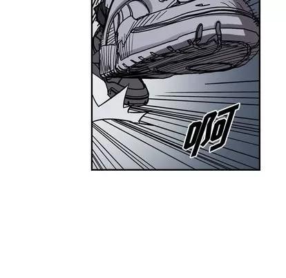 统帅：前传 统帅：前传 | 第72章 第56页