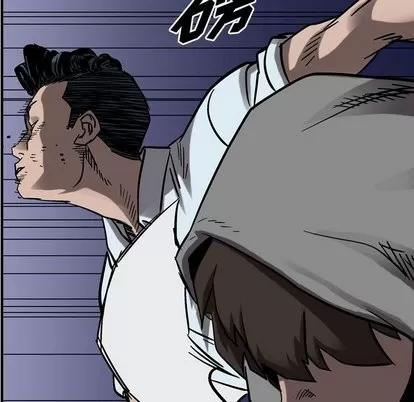 统帅：前传 统帅：前传 | 第72章 第63页