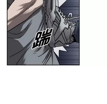统帅：前传 统帅：前传 | 第72章 第83页