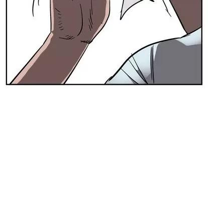 统帅：前传 统帅：前传 | 第72章 第106页