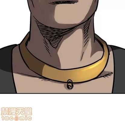 统帅：前传 统帅：前传 | 第72章 第110页