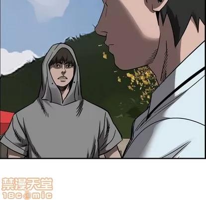 统帅：前传 统帅：前传 | 第73章 第10页