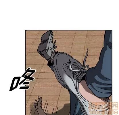 统帅：前传 统帅：前传 | 第73章 第20页