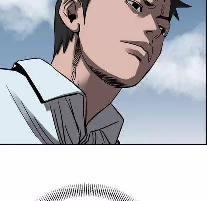 统帅：前传 统帅：前传 | 第73章 第32页