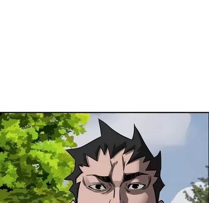 统帅：前传 统帅：前传 | 第73章 第47页
