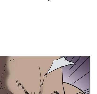 统帅：前传 统帅：前传 | 第73章 第58页
