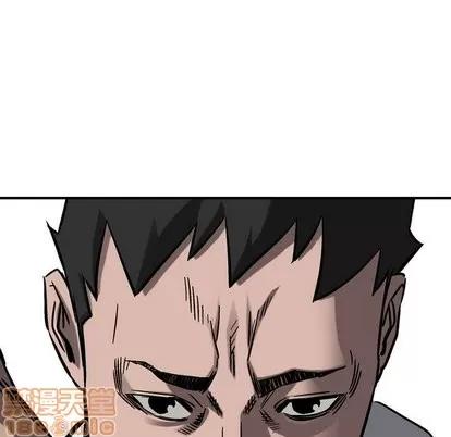 统帅：前传 统帅：前传 | 第73章 第60页