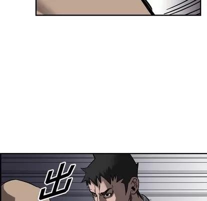 统帅：前传 统帅：前传 | 第73章 第69页