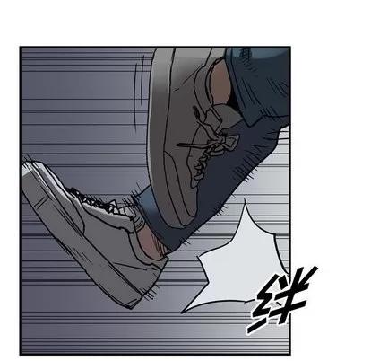 统帅：前传 统帅：前传 | 第73章 第71页
