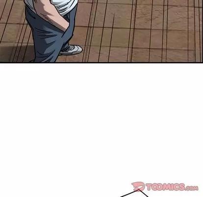 统帅：前传 统帅：前传 | 第73章 第74页