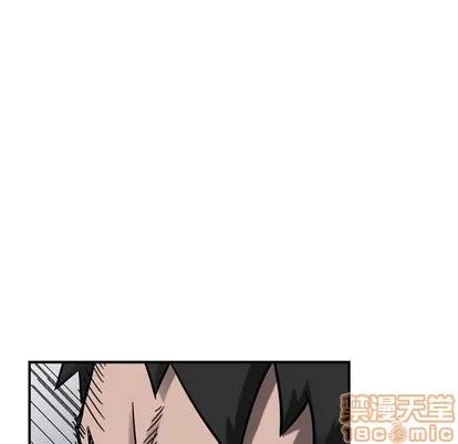 统帅：前传 统帅：前传 | 第73章 第80页