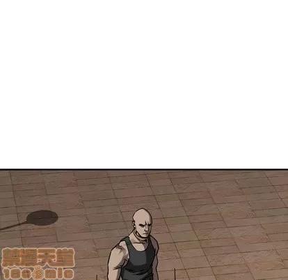 统帅：前传 统帅：前传 | 第73章 第85页